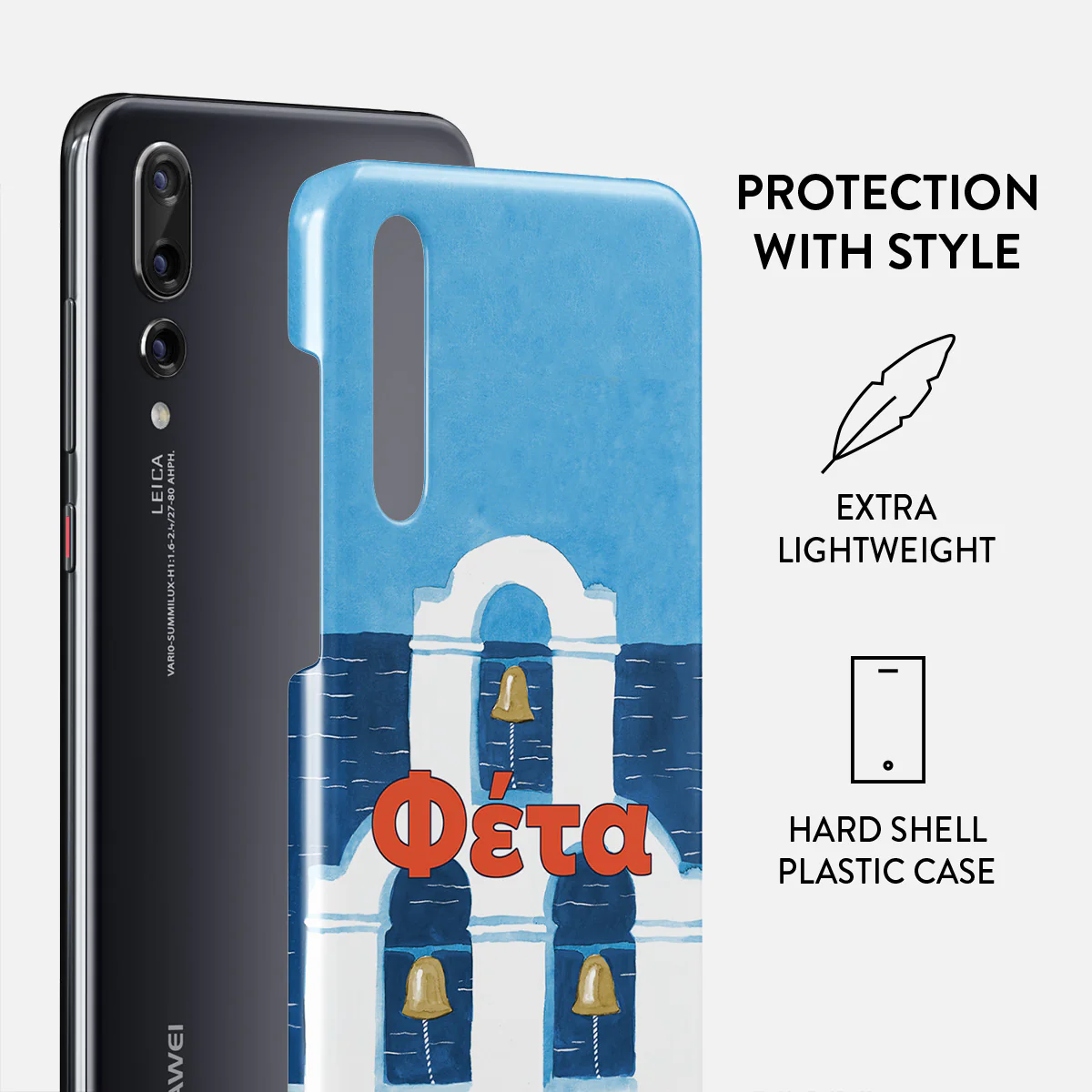 Feta - Huawei P20 Case - Image 2
