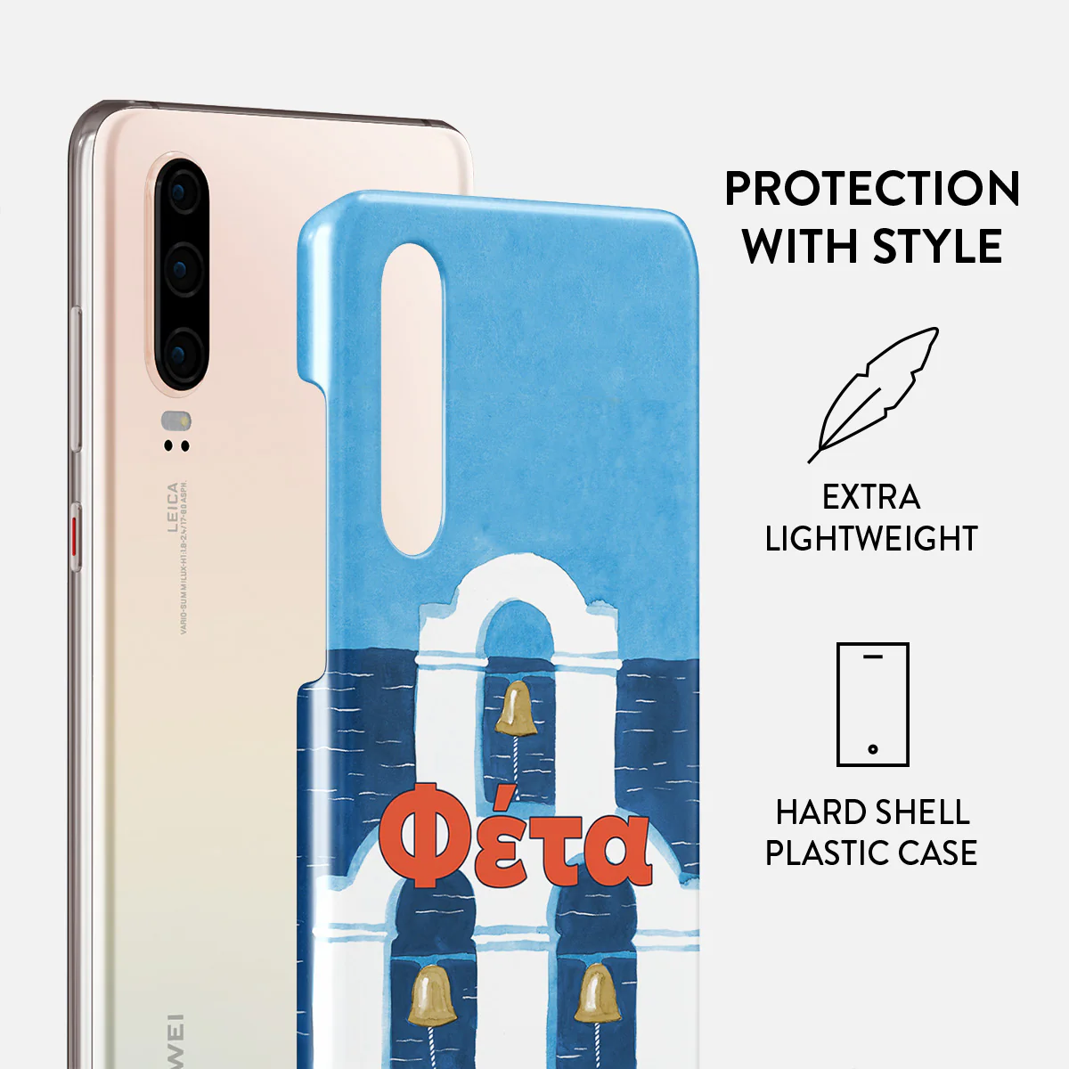 Feta - Huawei P30 Case - Image 2