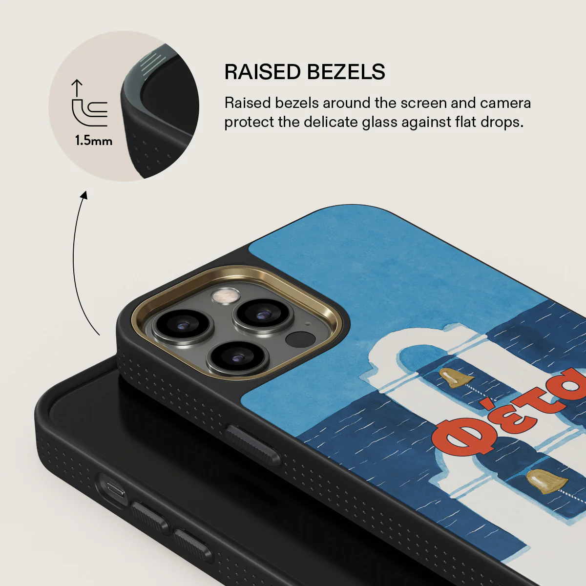 Feta - iPhone 12 Pro Max Case - Image 8