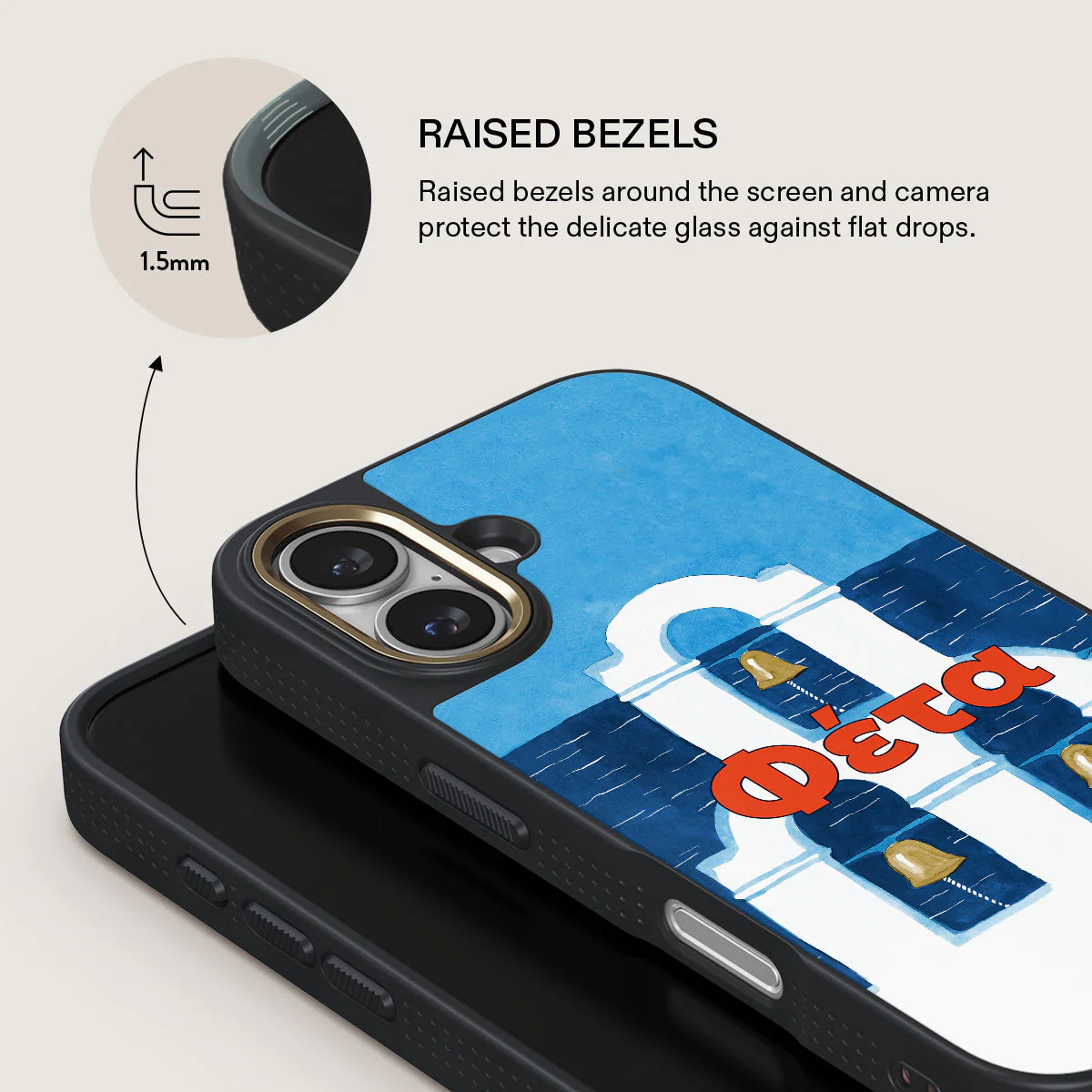 Feta - iPhone 16 Plus Case - Image 9