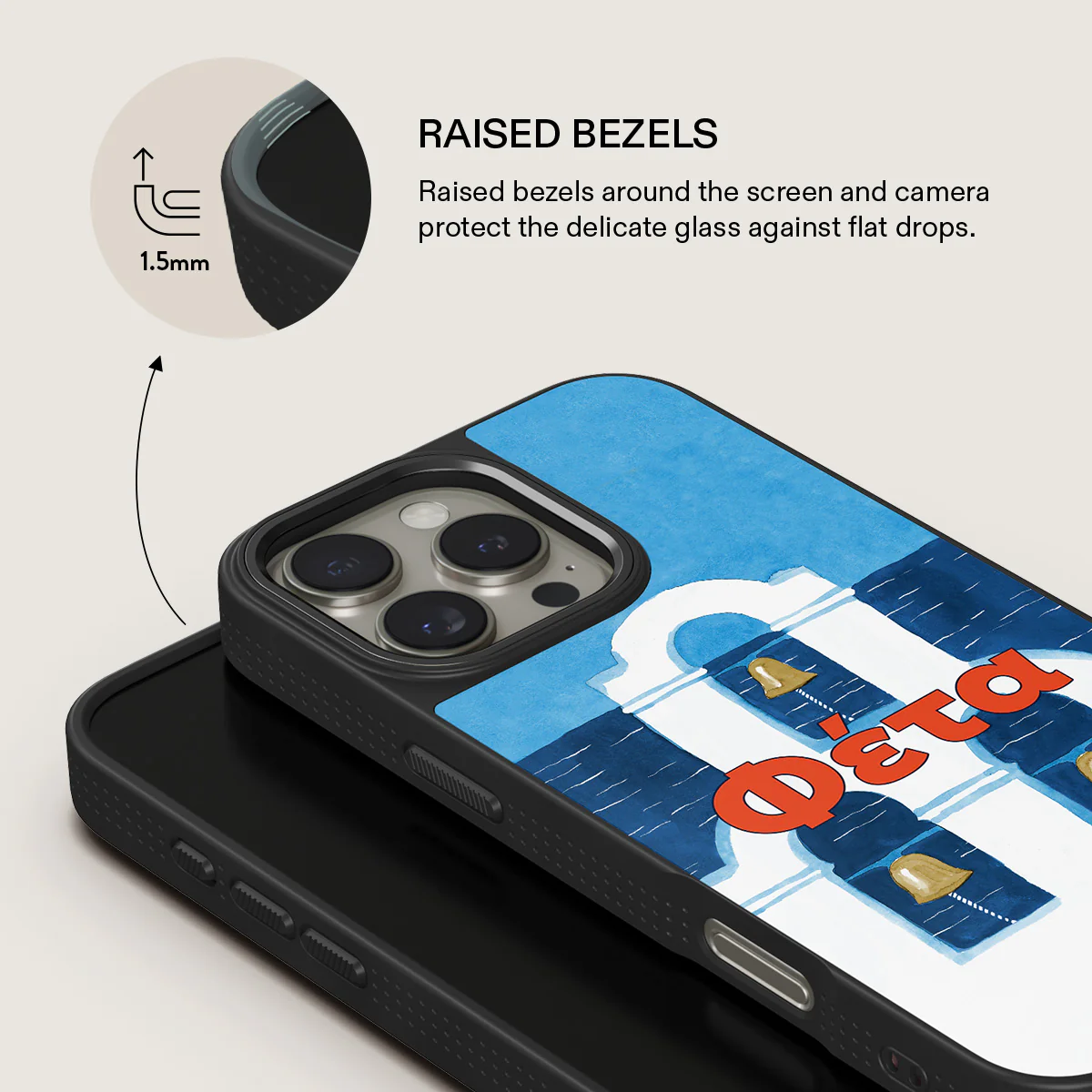 Feta - iPhone 16 Pro Max Case - Image 16