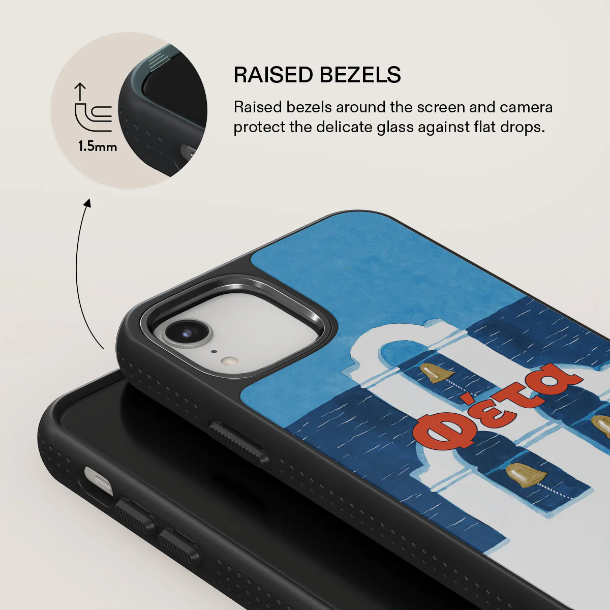 Feta - iPhone XR Case - Image 19