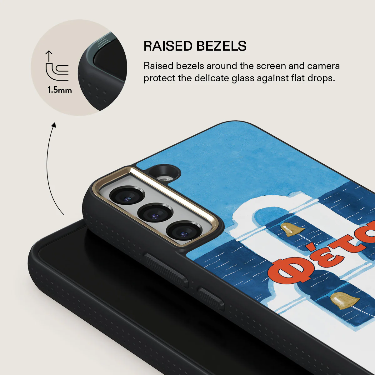 Feta - Samsung Galaxy S22 Case - Image 8