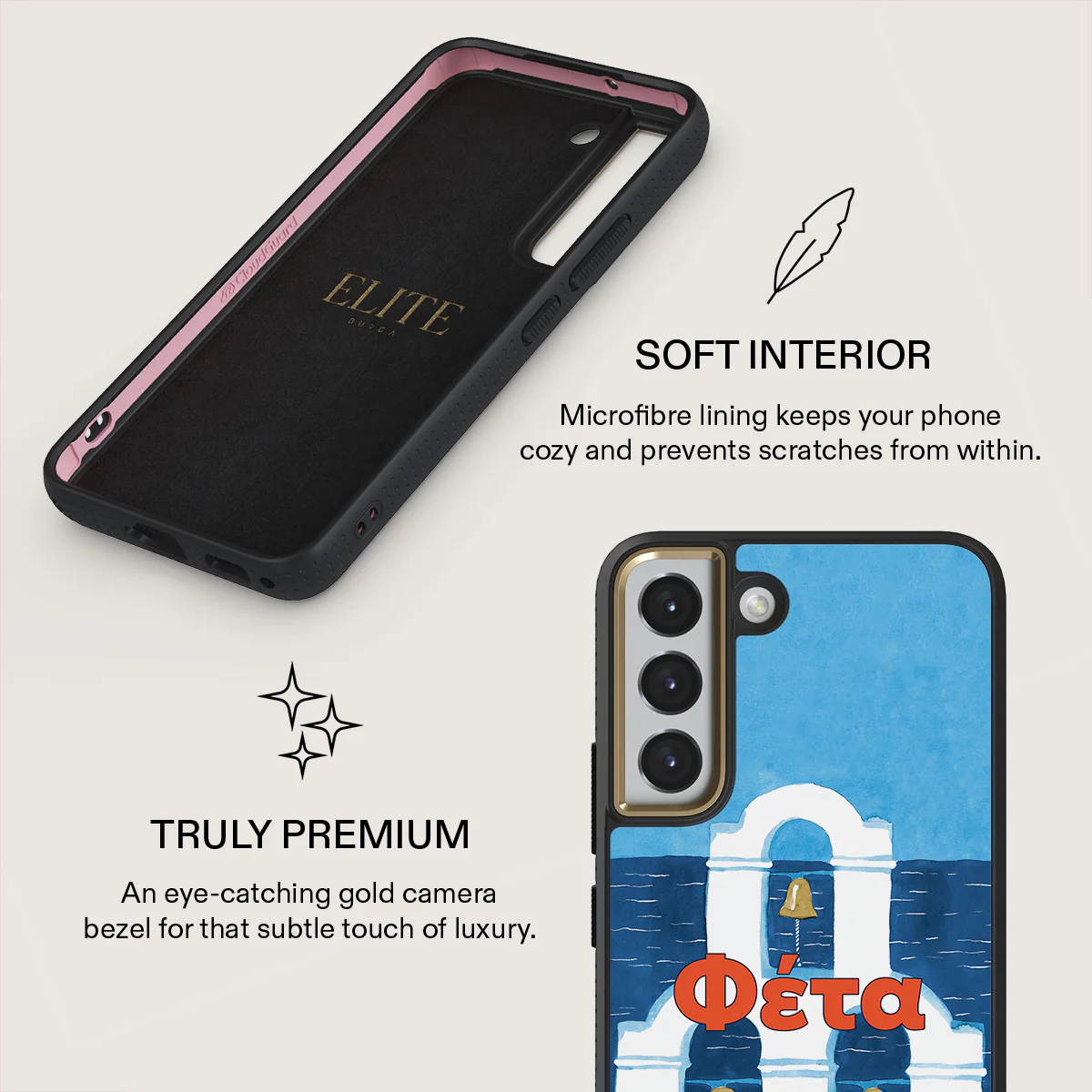Feta - Samsung Galaxy S22 Plus Case - Image 10