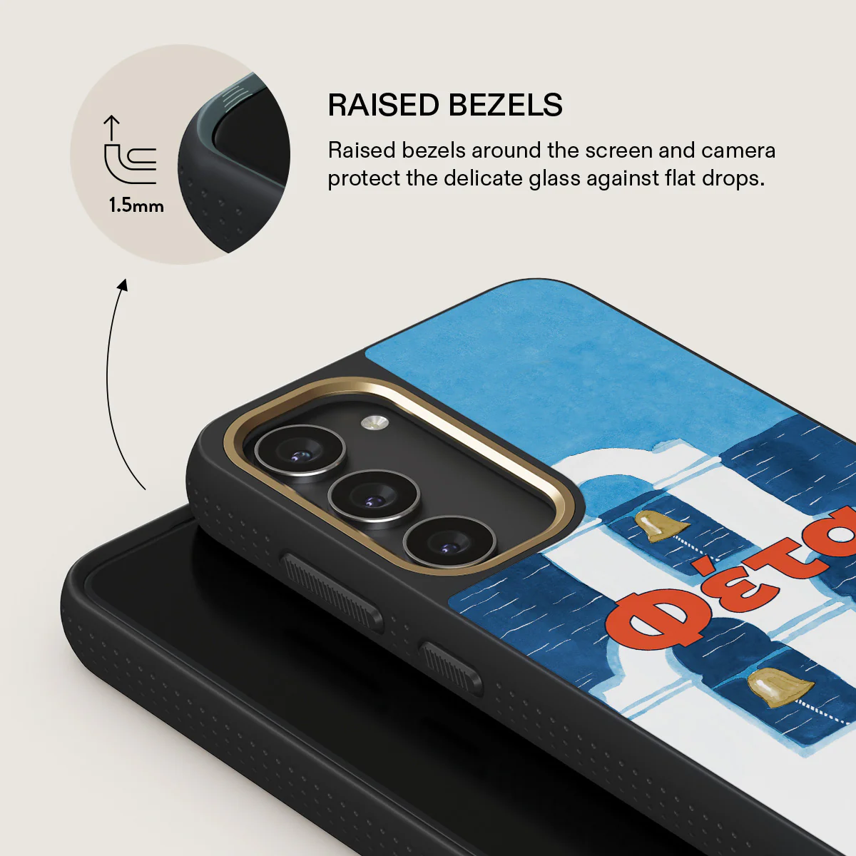 Feta - Samsung Galaxy S23 Plus Case - Image 8