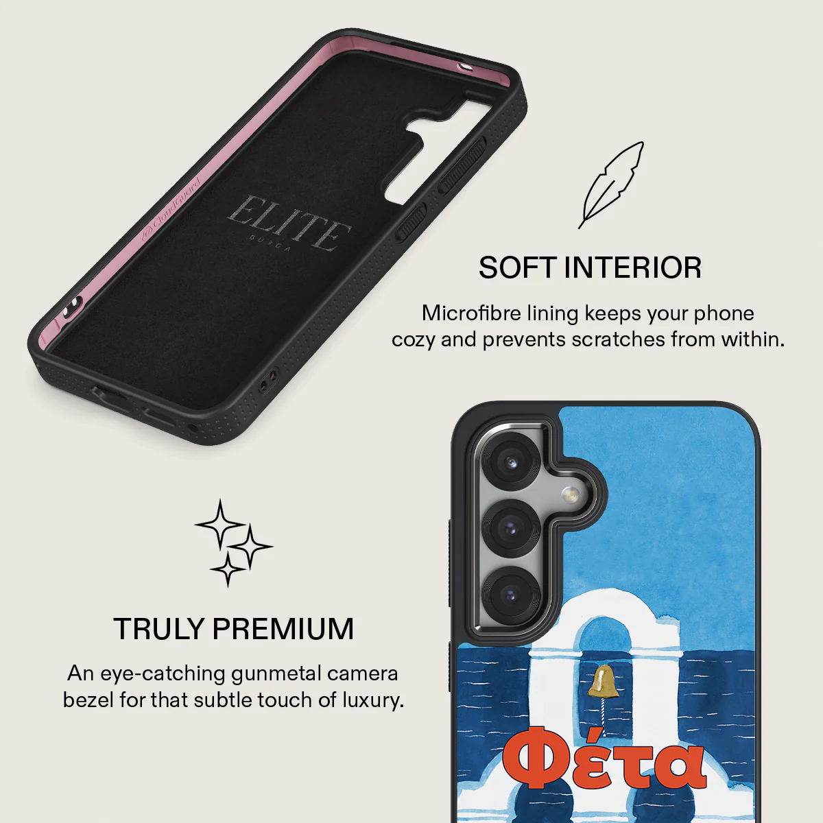 Feta - Samsung Galaxy S25 Plus Case - Image 17