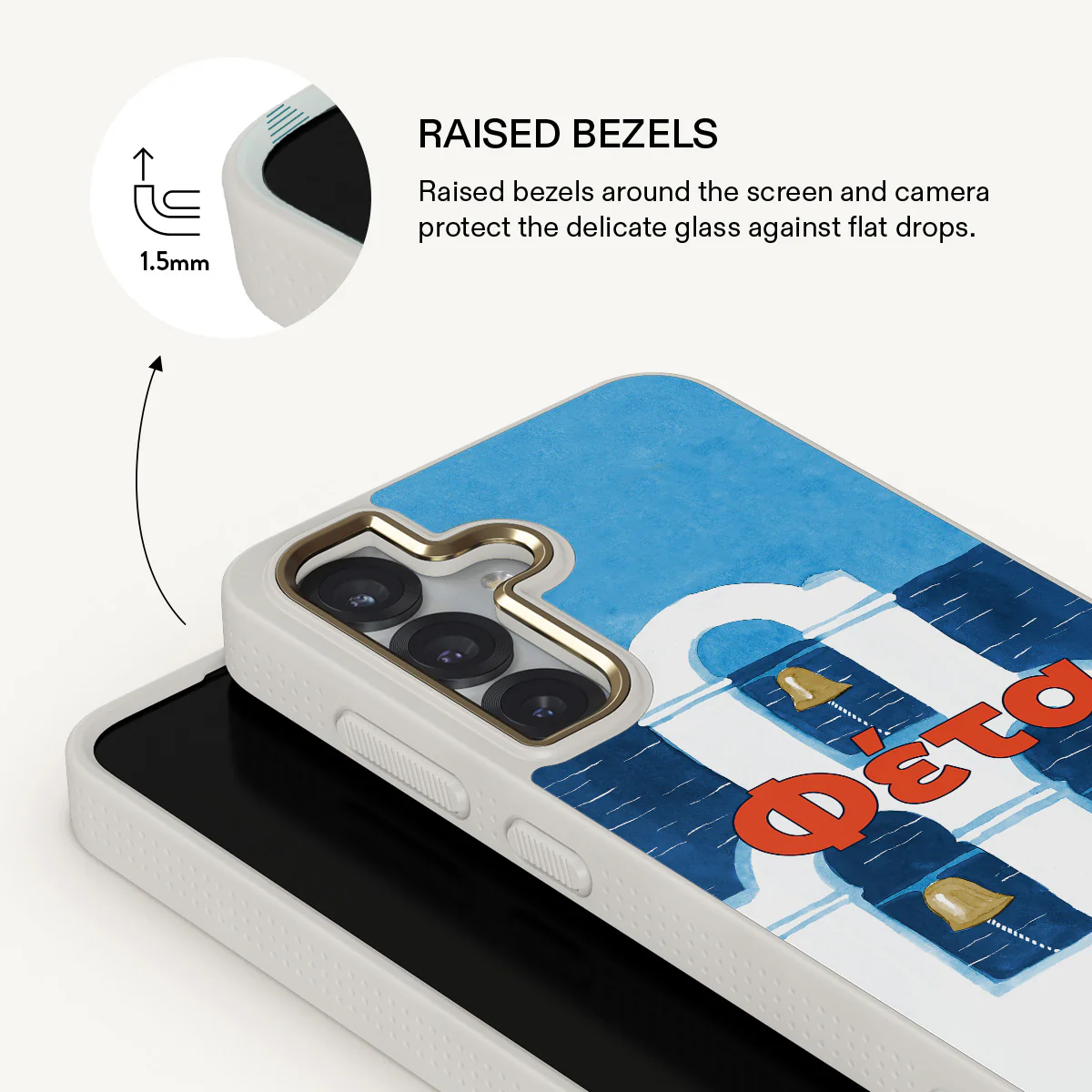 Feta - Samsung Galaxy S25 Plus Case - Image 22