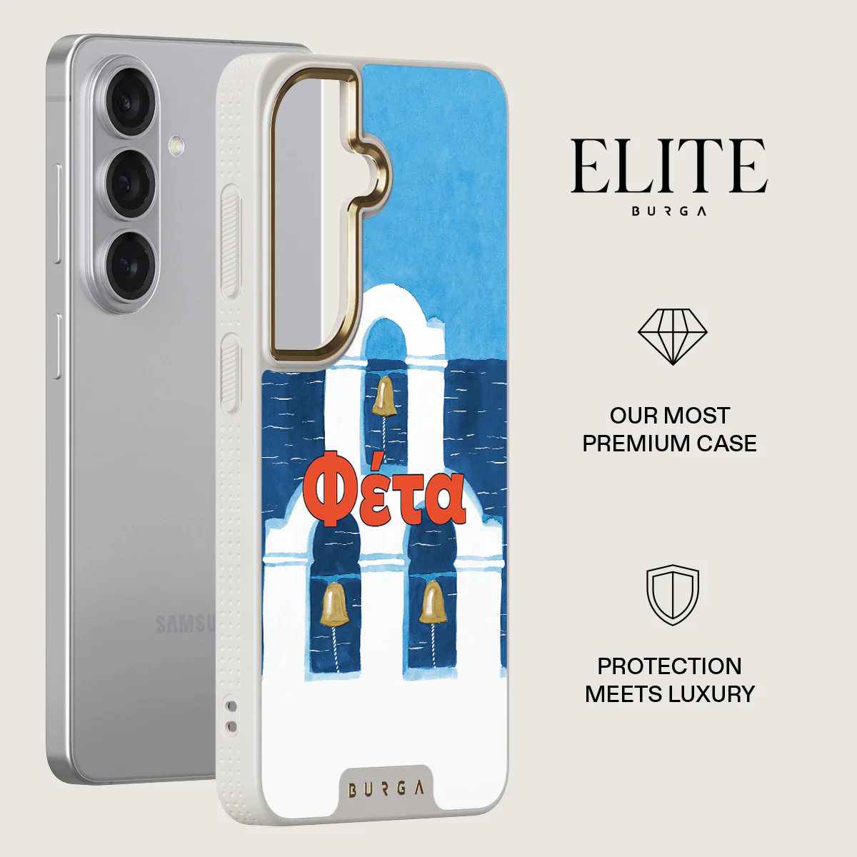 Feta - Samsung Galaxy S26 Case - Image 27