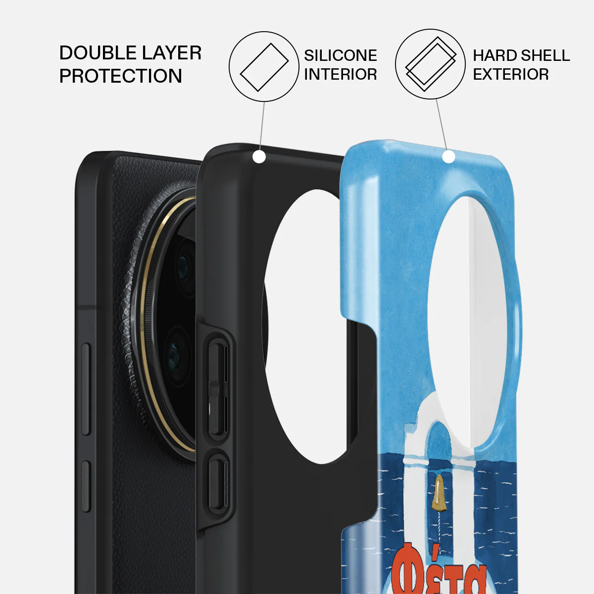 Feta - Xiaomi 14 Ultra Case - Image 2